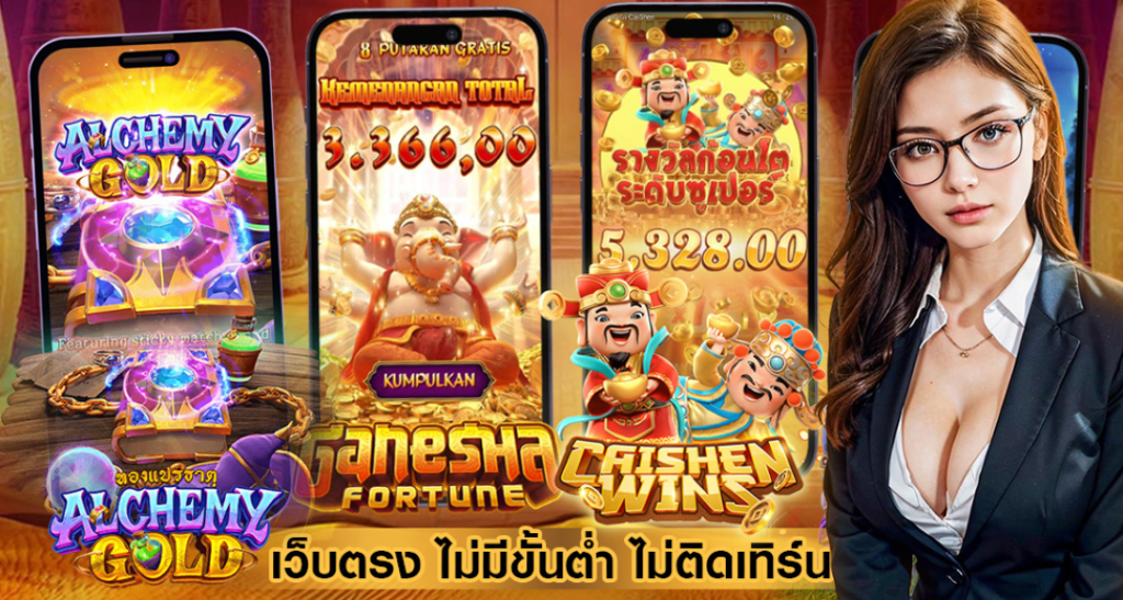 punbet999slot